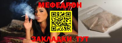 кокаин премиум Тара