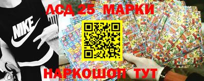 кокаин премиум Тара
