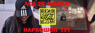 кокаин премиум Тара