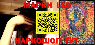спайс Татарск