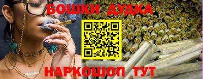кокаин премиум Тара