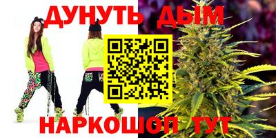 кокаин премиум Тара