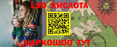 ECSTASY Тверь