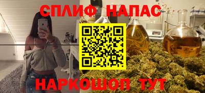 ECSTASY Тверь