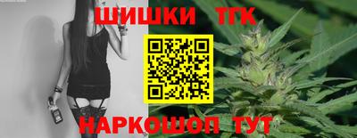 кокаин премиум Тара
