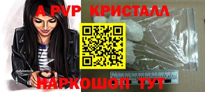 ECSTASY Тверь