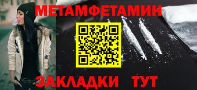 ECSTASY Тверь