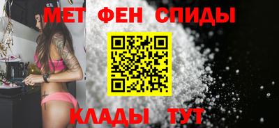 кокаин премиум Тара