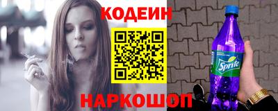 кокаин премиум Тара