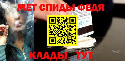 ECSTASY Тверь