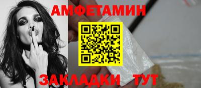 кокаин премиум Тара