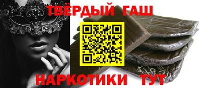 кокаин премиум Тара