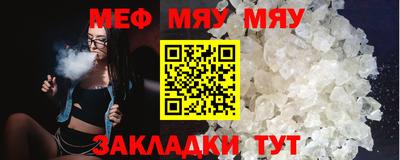 кокаин премиум Тара