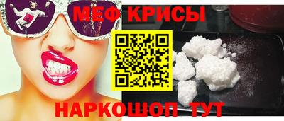 кокаин премиум Тара