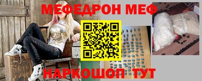 кокаин премиум Тара