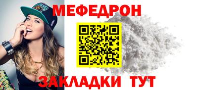 кокаин премиум Тара