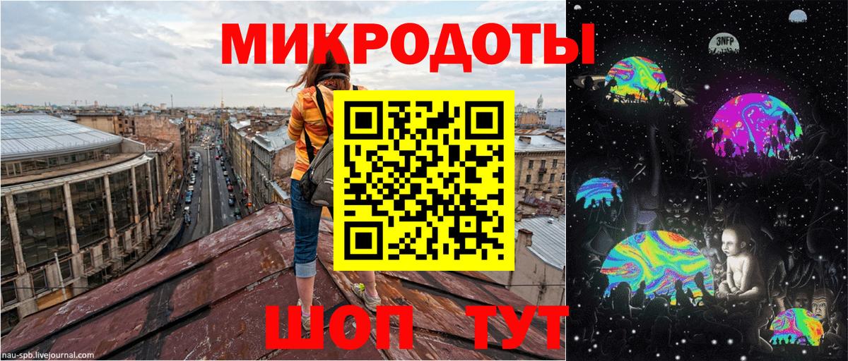 Псилоцибиновые грибы мицелий Орёл